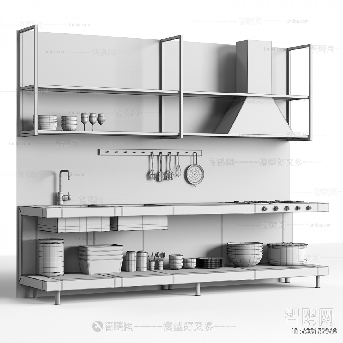 Modern Kitchenware