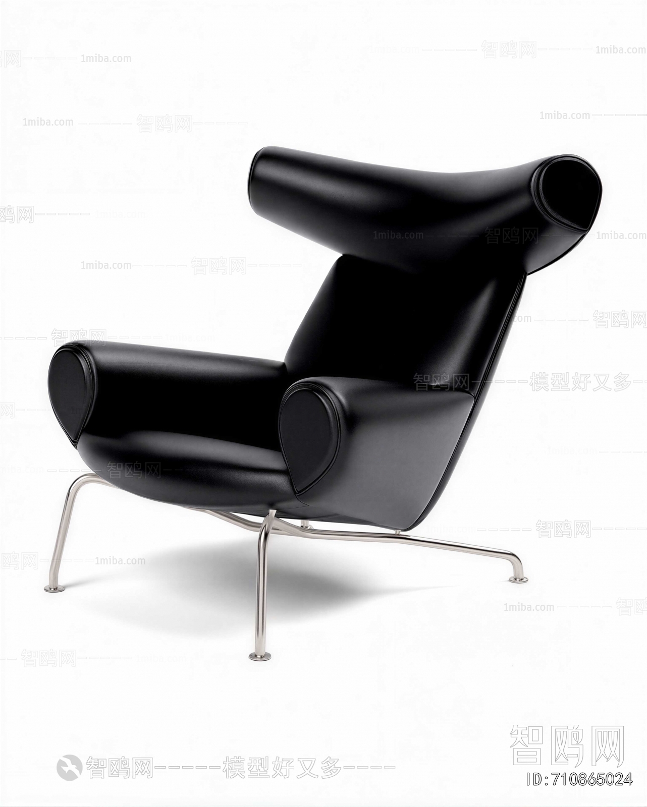 Modern Lounge Chair