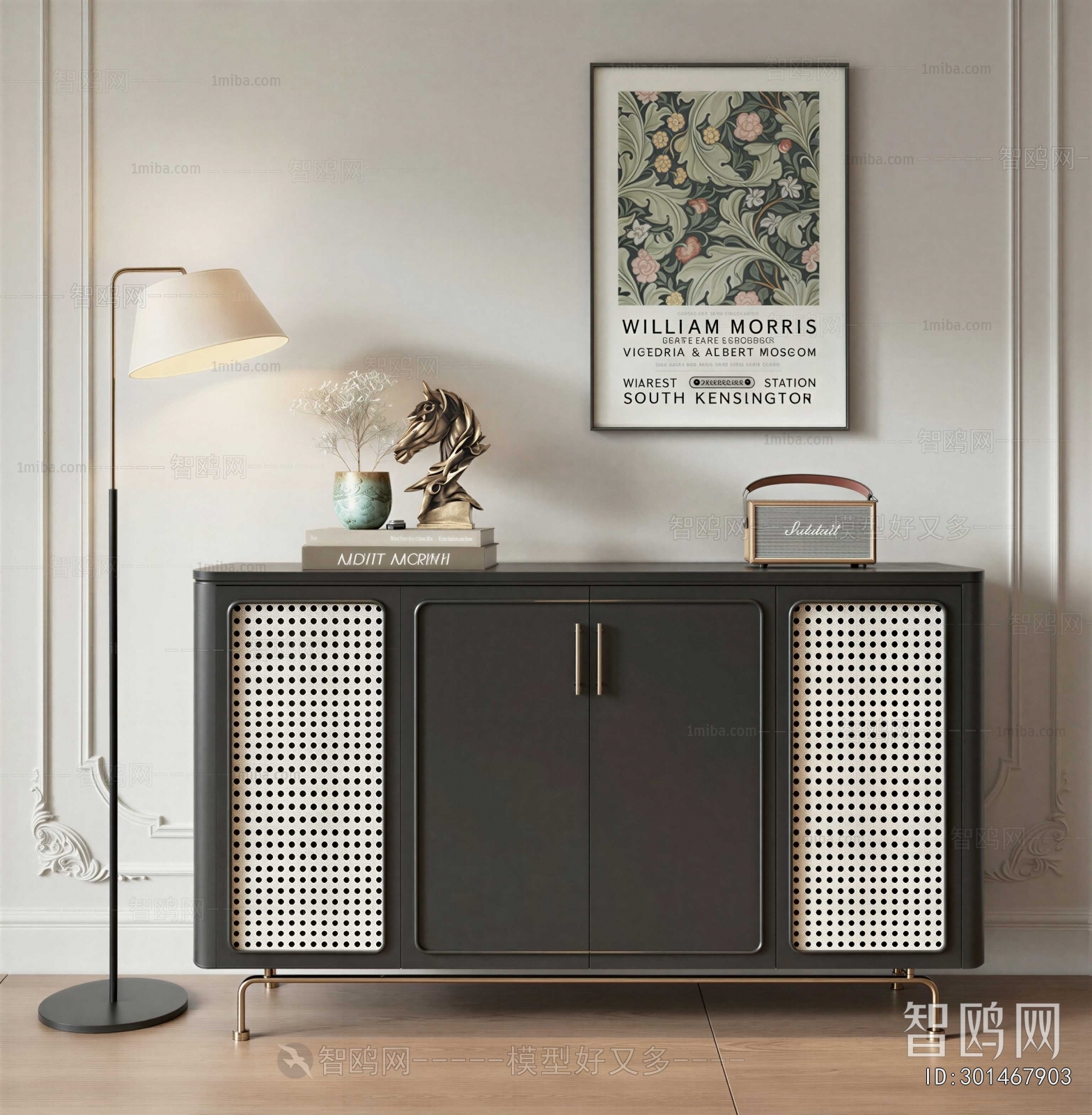 French Style Side Cabinet