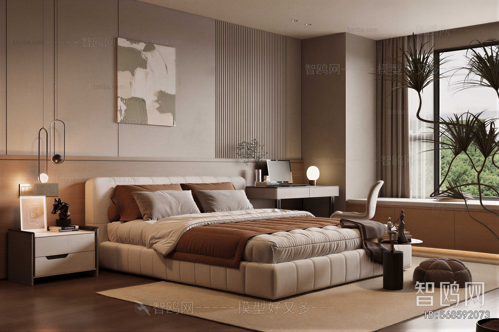 Modern Bedroom
