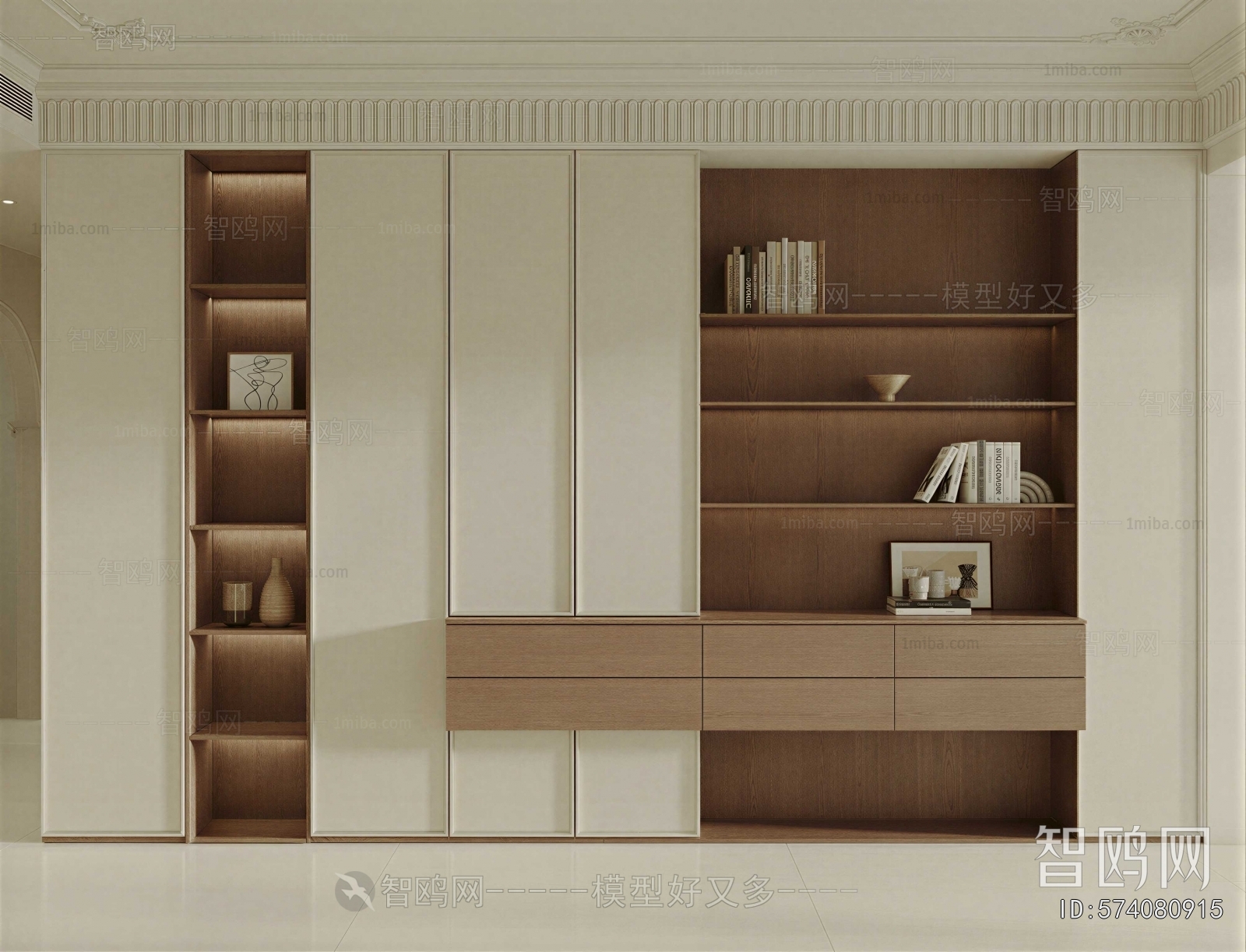 Modern Bookcase