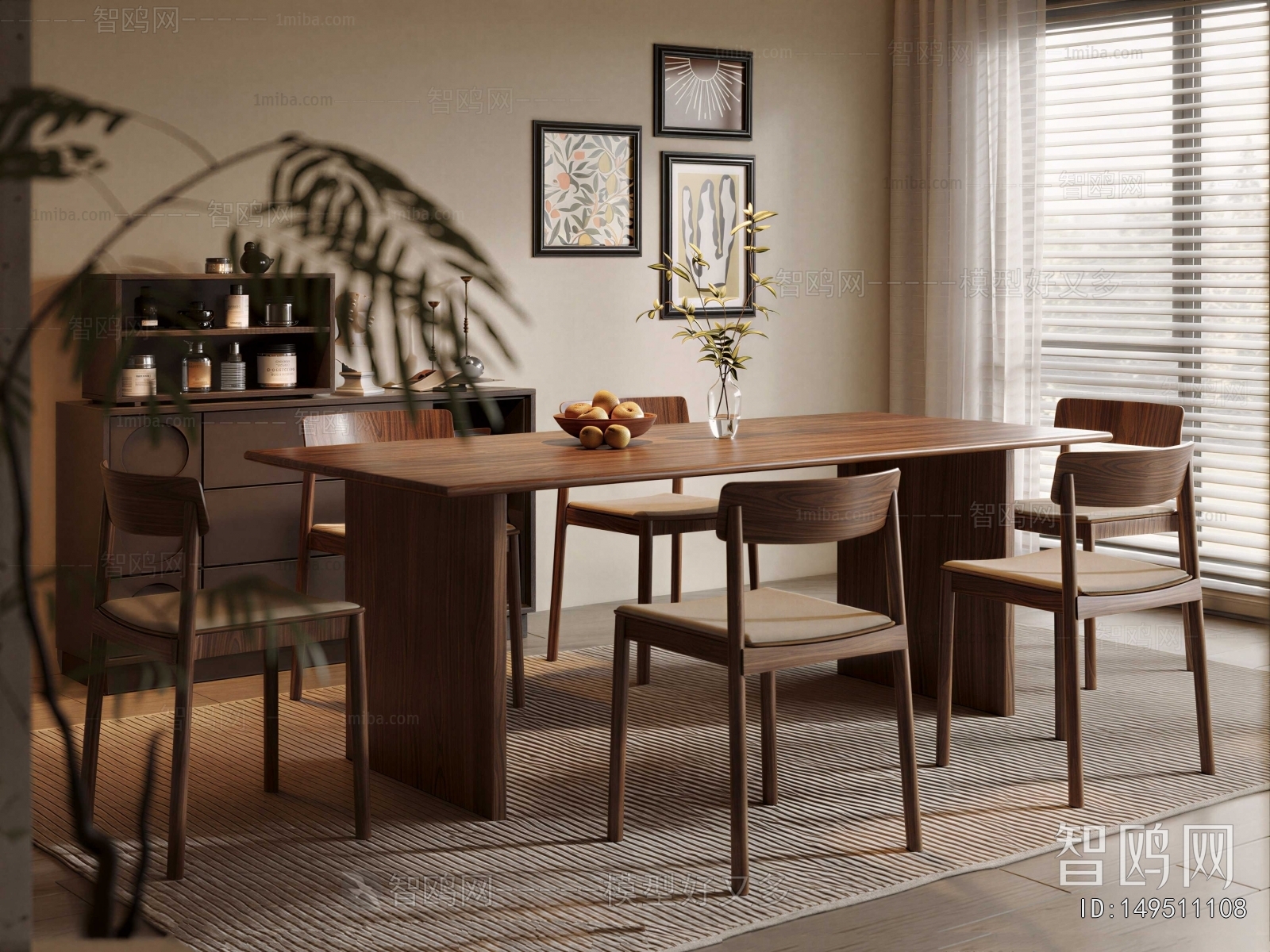 Modern Dining Table And Chairs