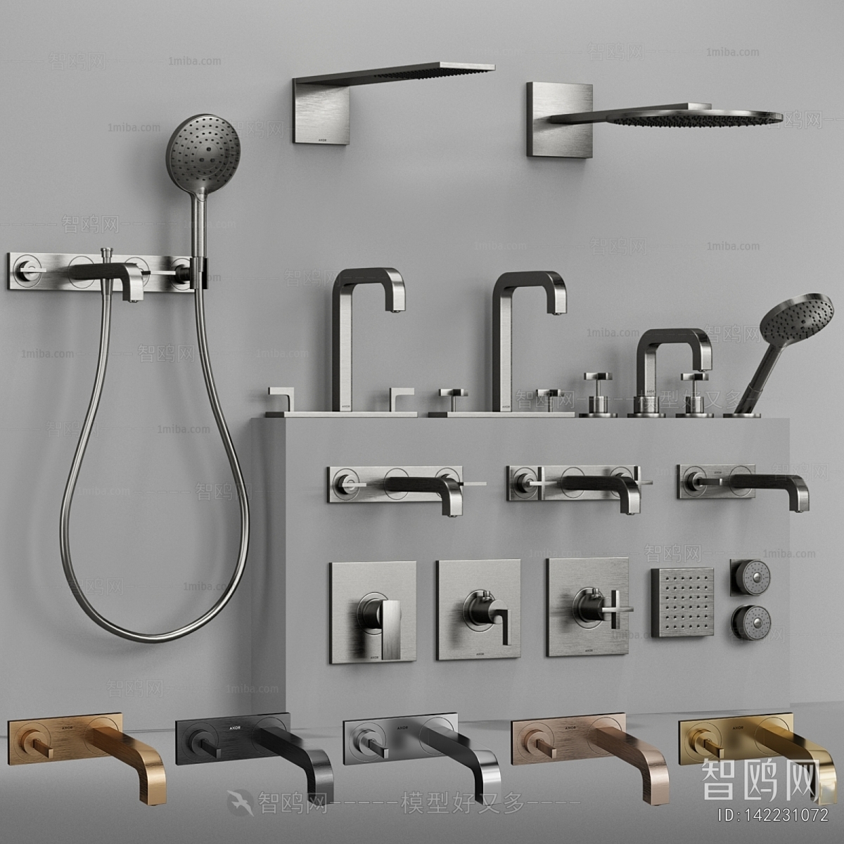Modern Faucet/Shower