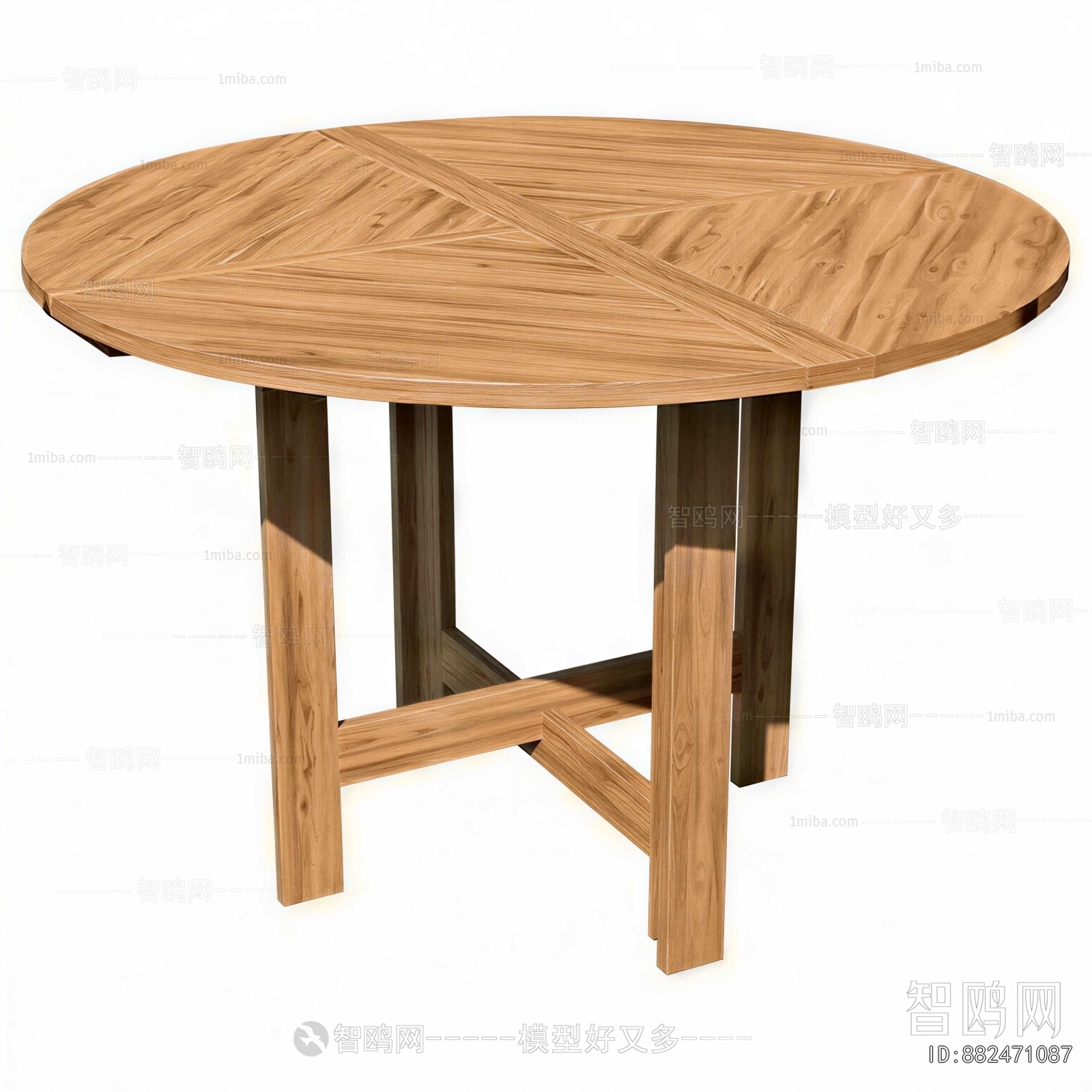 Modern Dining Table