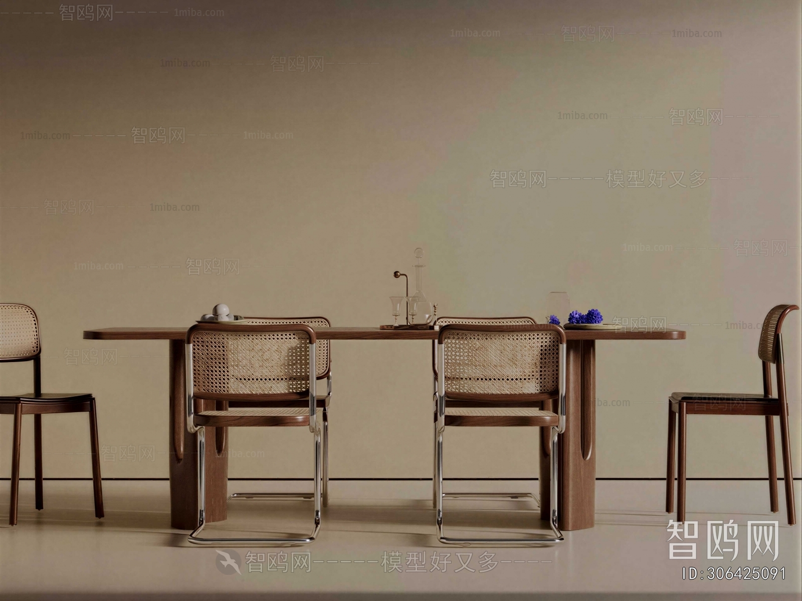 Modern Dining Table And Chairs