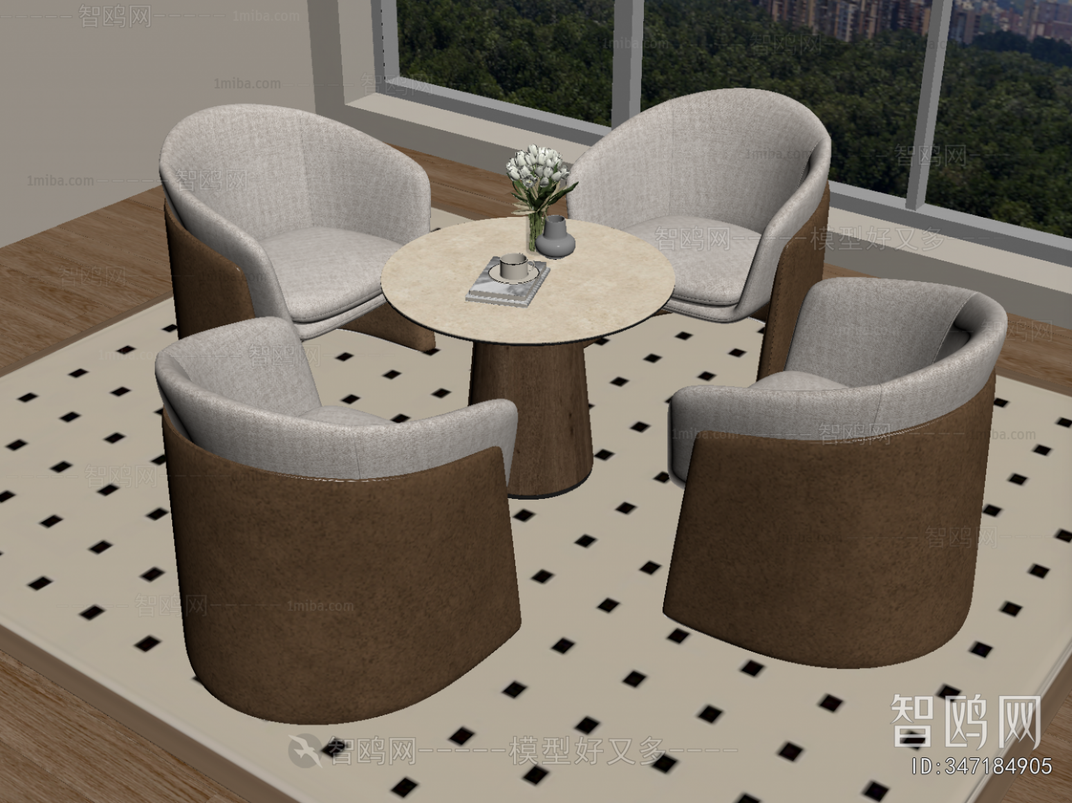 Modern Leisure Table And Chair