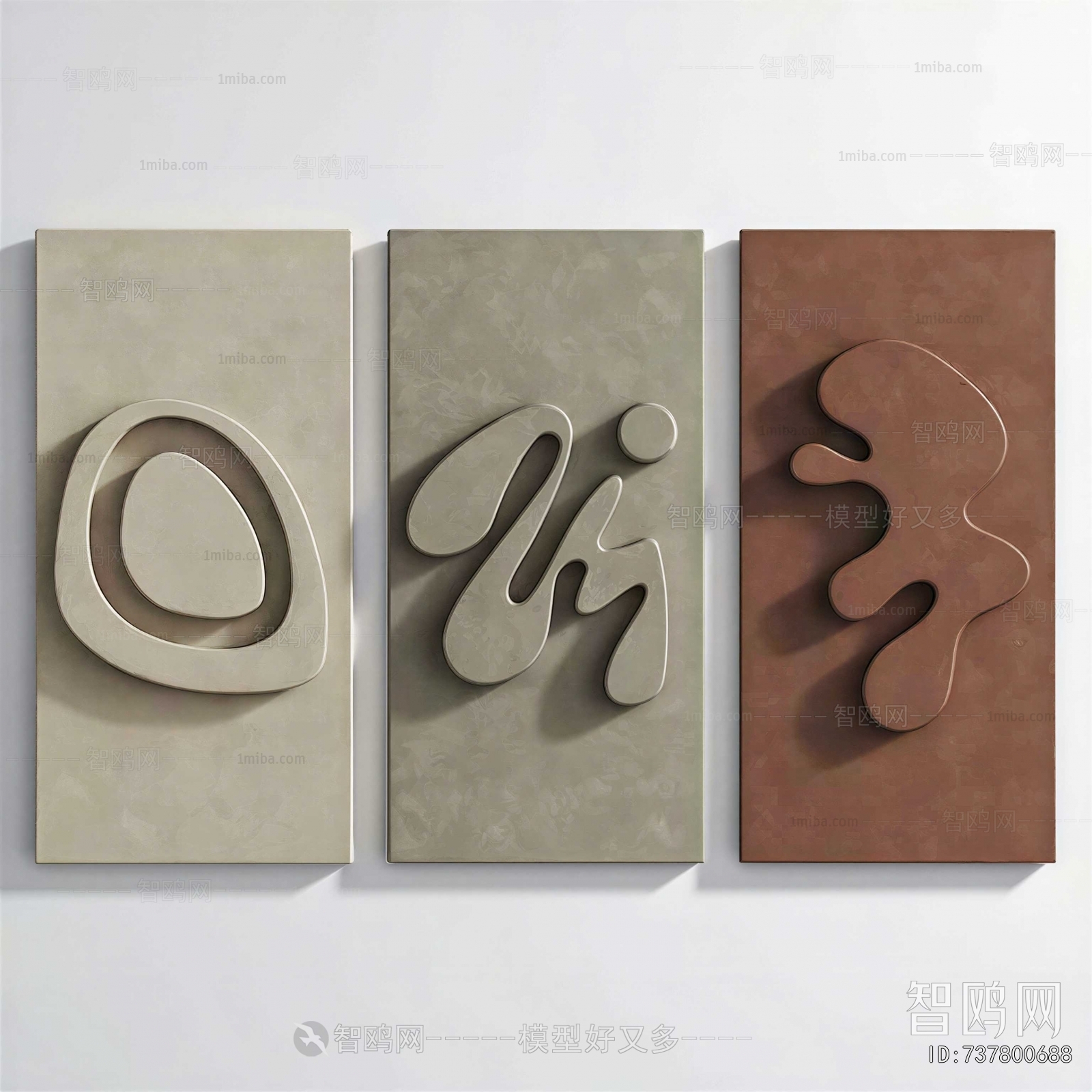 Modern Wall Decoration