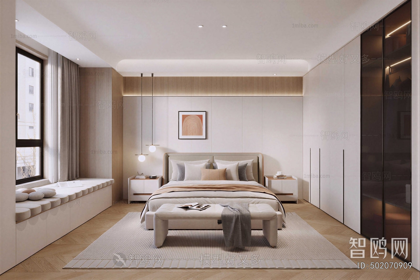 Modern Bedroom
