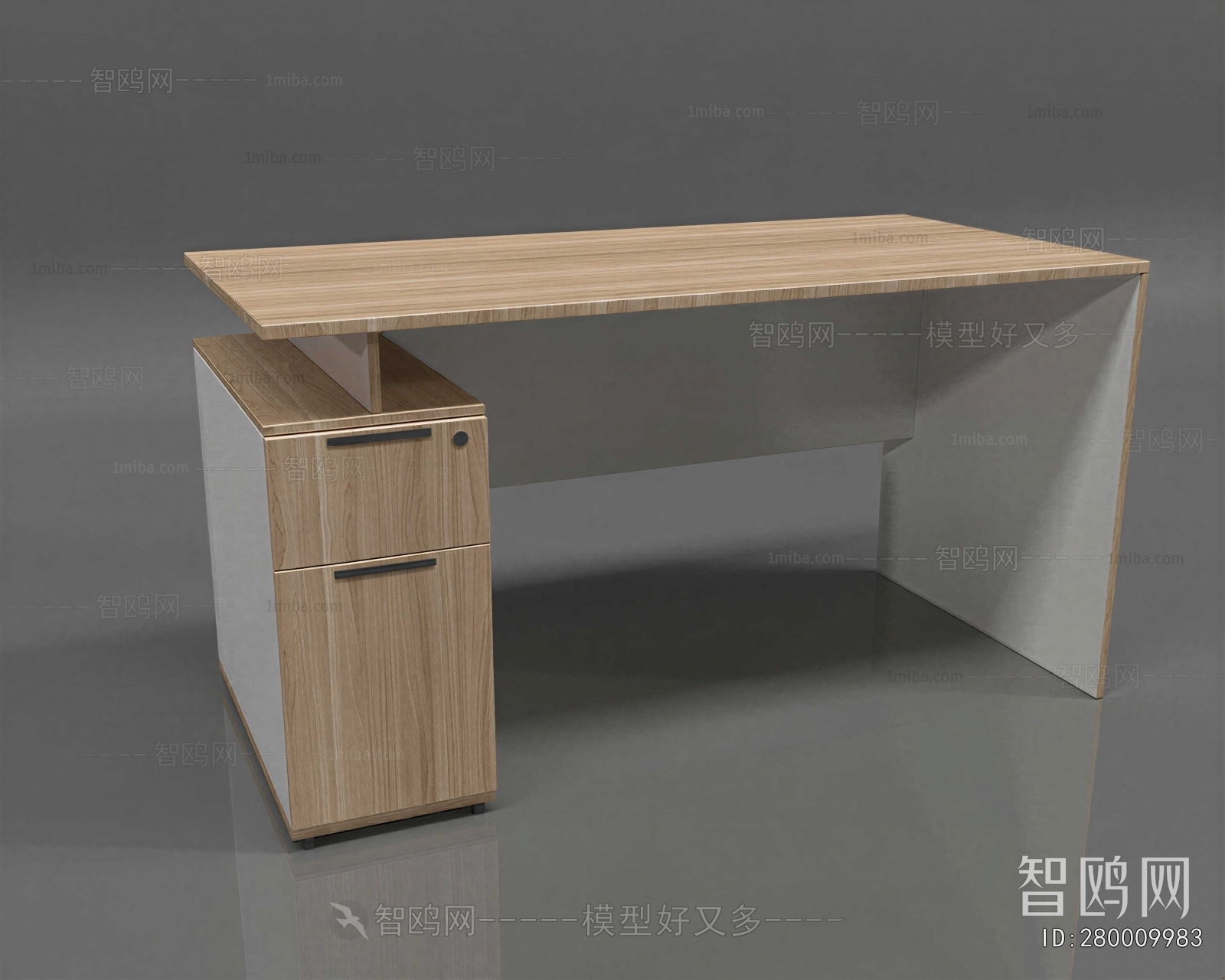 Modern Computer Desk