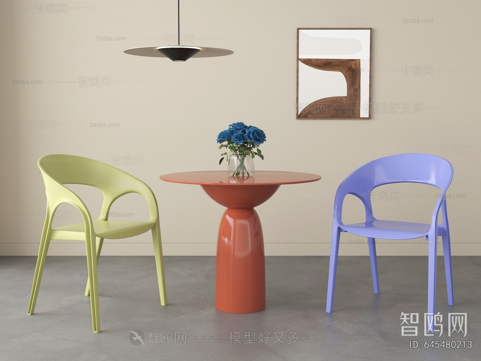 Modern Leisure Table And Chair