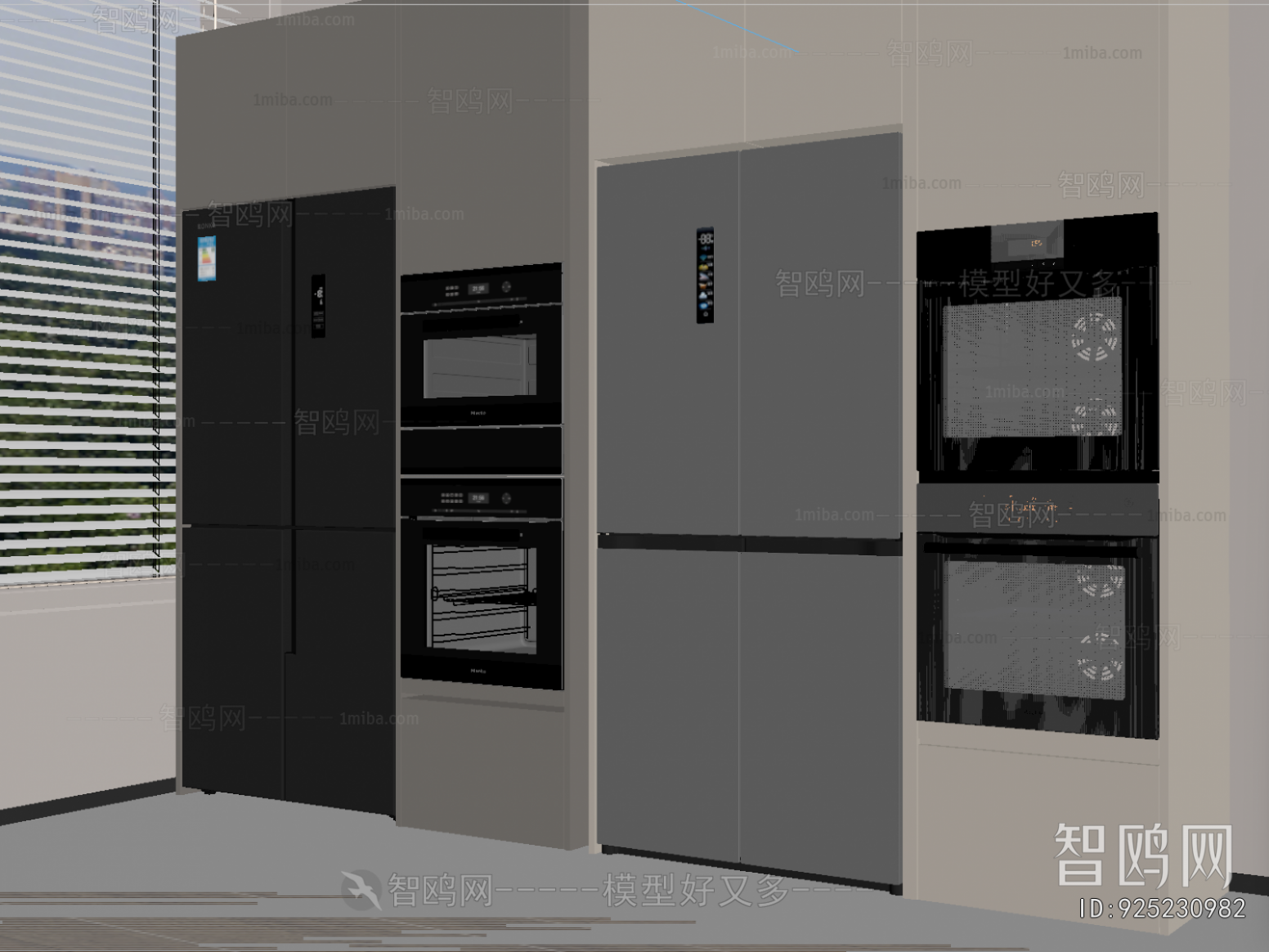 Modern Home Appliance Refrigerator