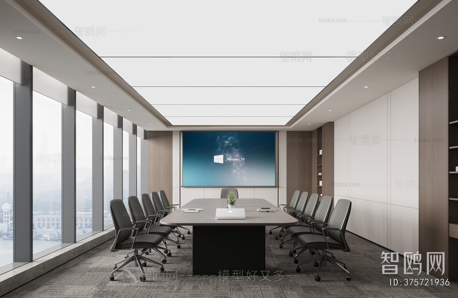 Modern Meeting Room