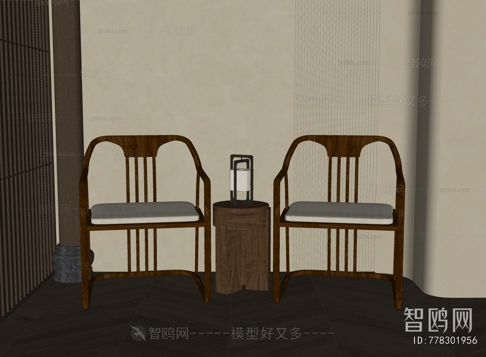 New Chinese Style Lounge Chair