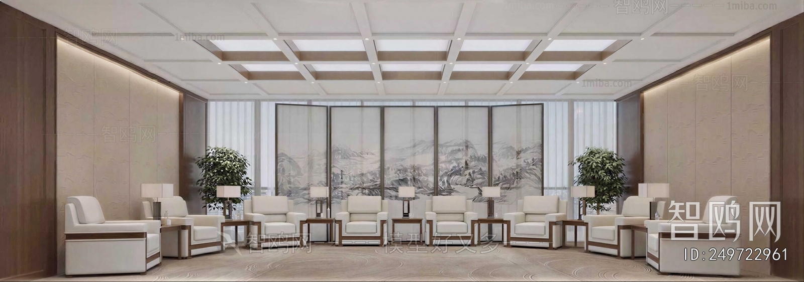 Modern Reception Room