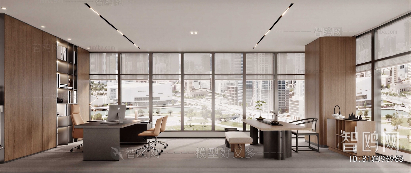 Modern Manager's Office