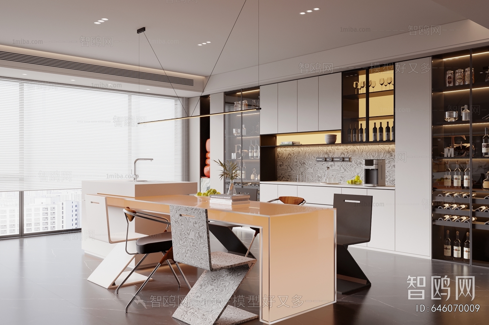 Modern Dining Room