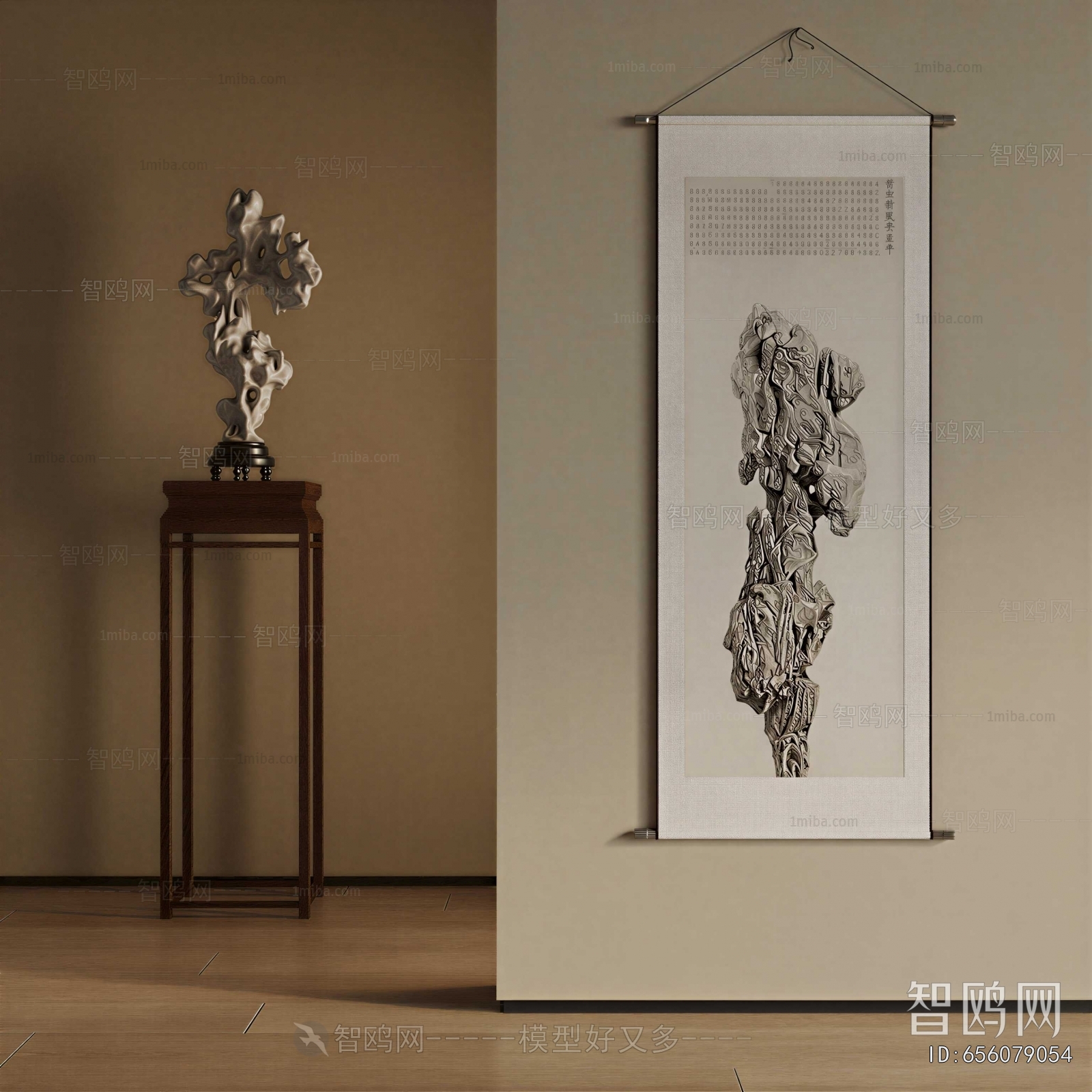 New Chinese Style Painting