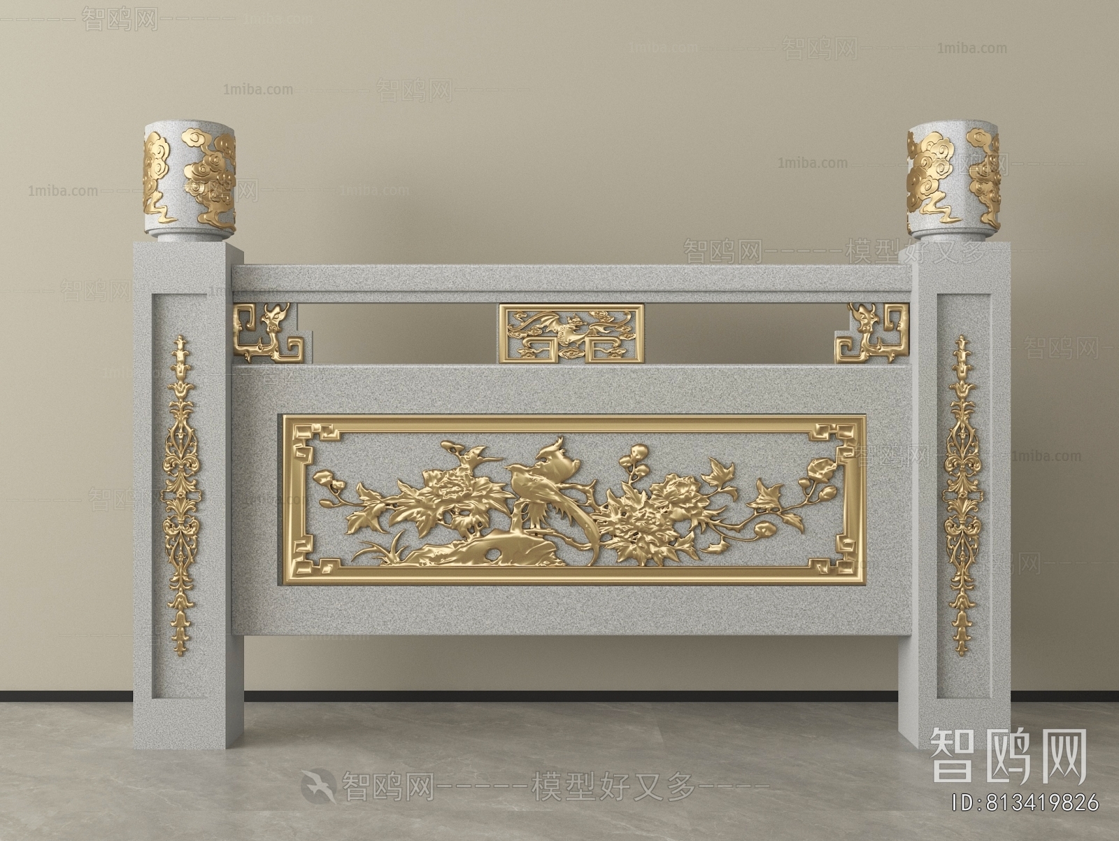 Chinese Style Guardrail