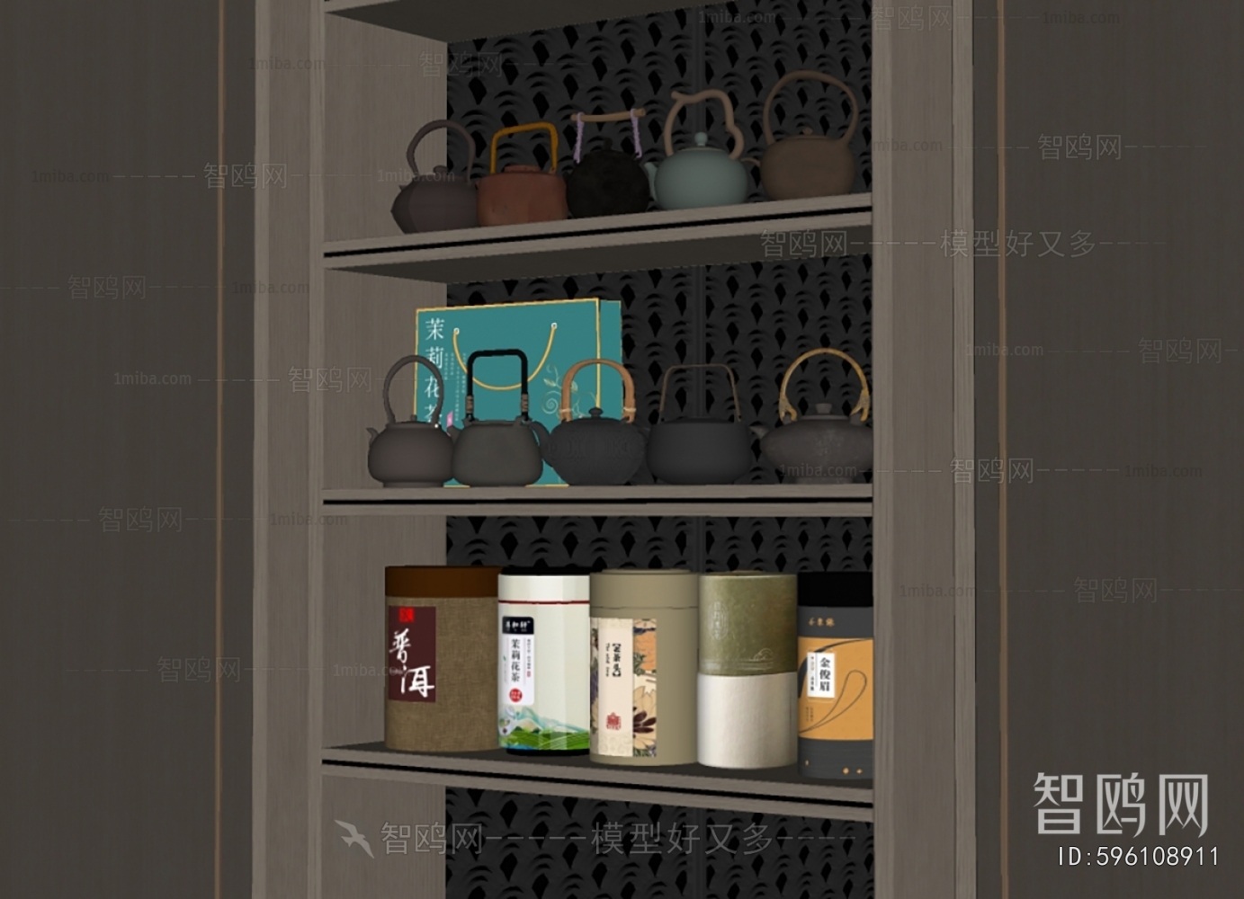 New Chinese Style Cigarette Tea