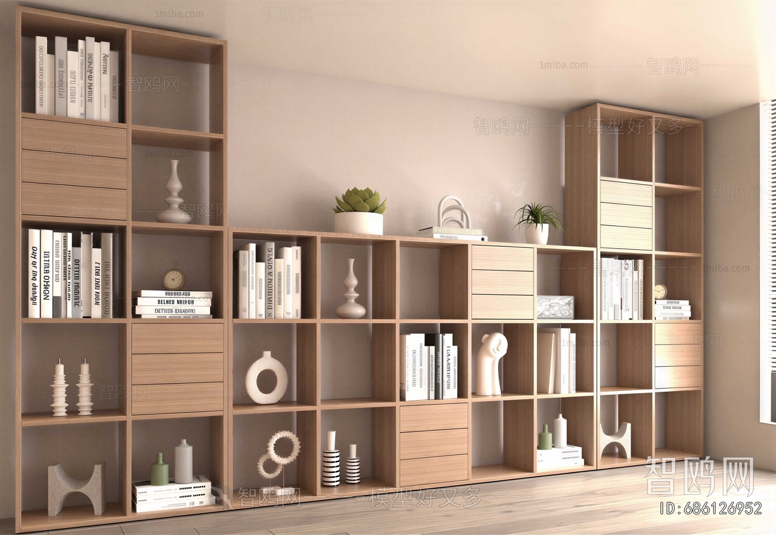 Modern Bookshelf