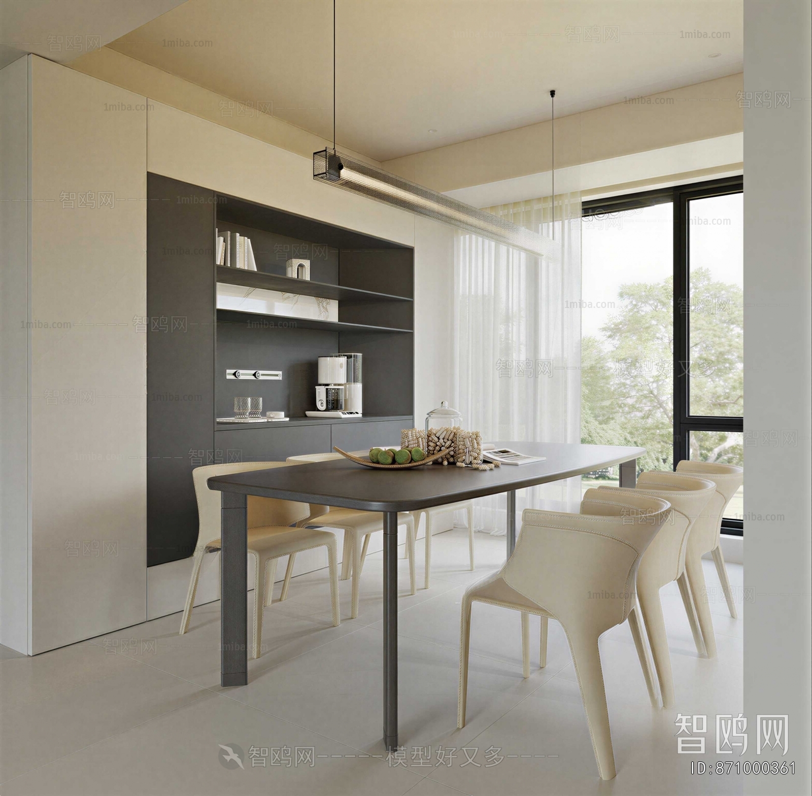 Modern Dining Room
