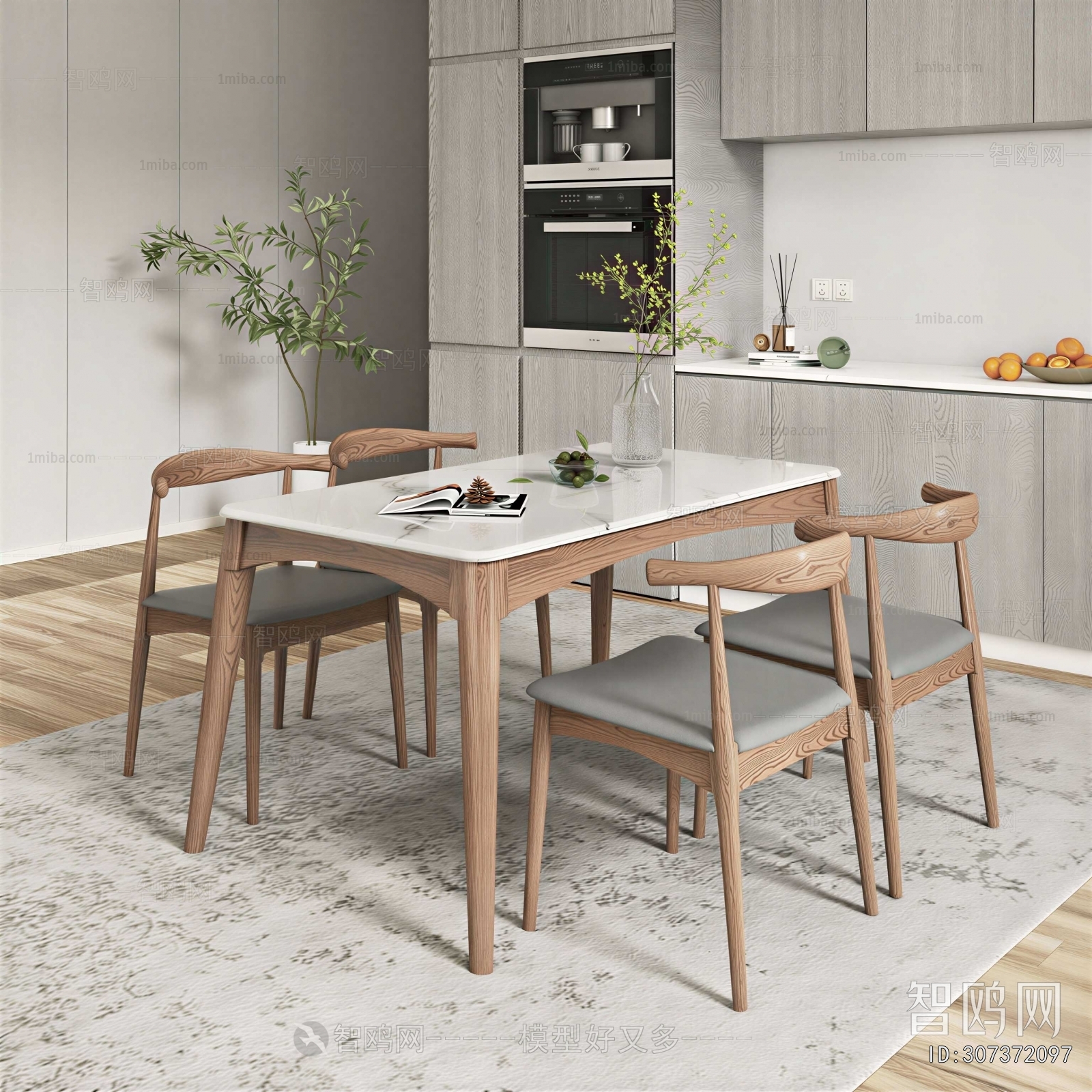 Modern Dining Table And Chairs
