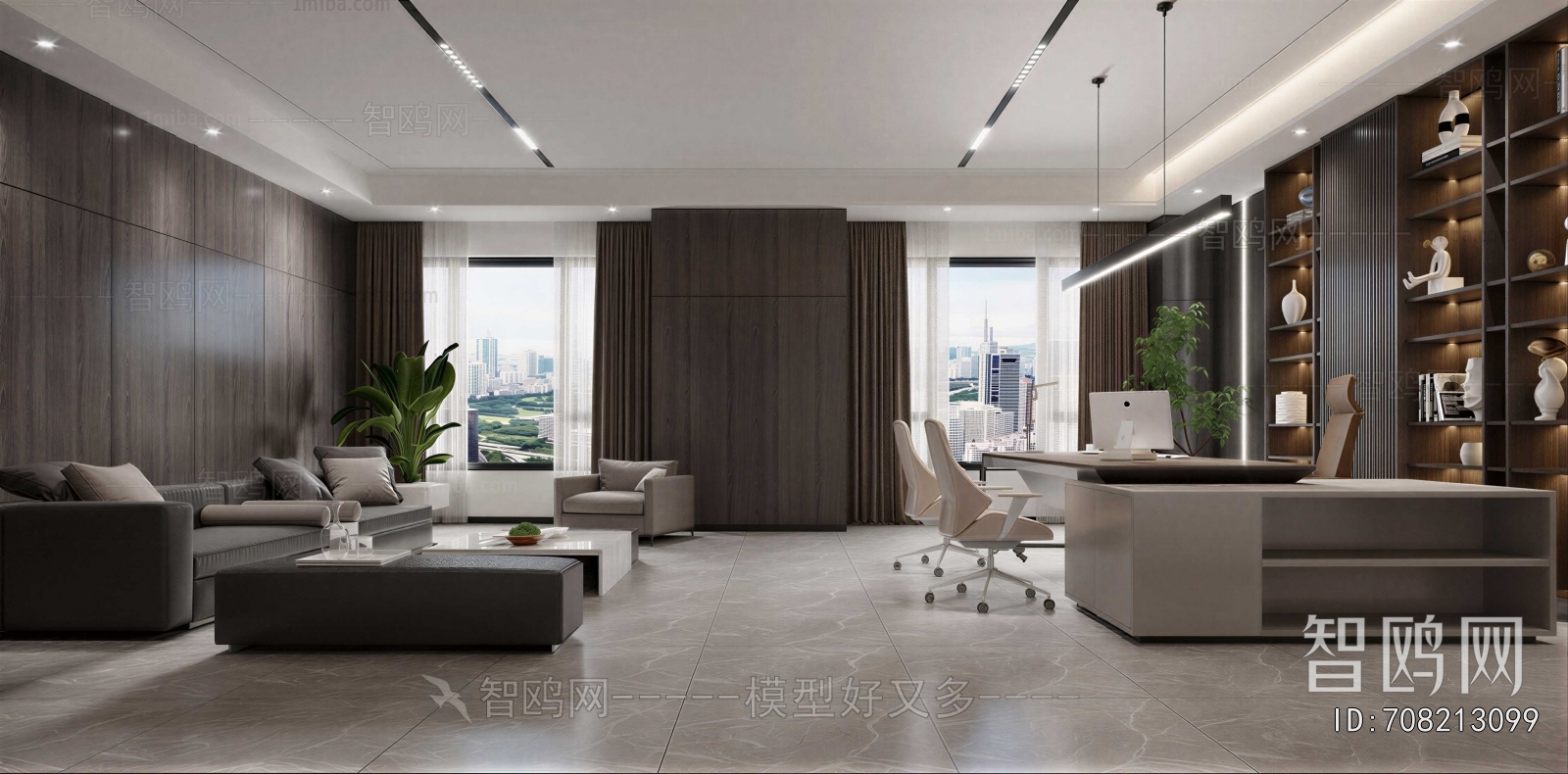 Modern Manager's Office