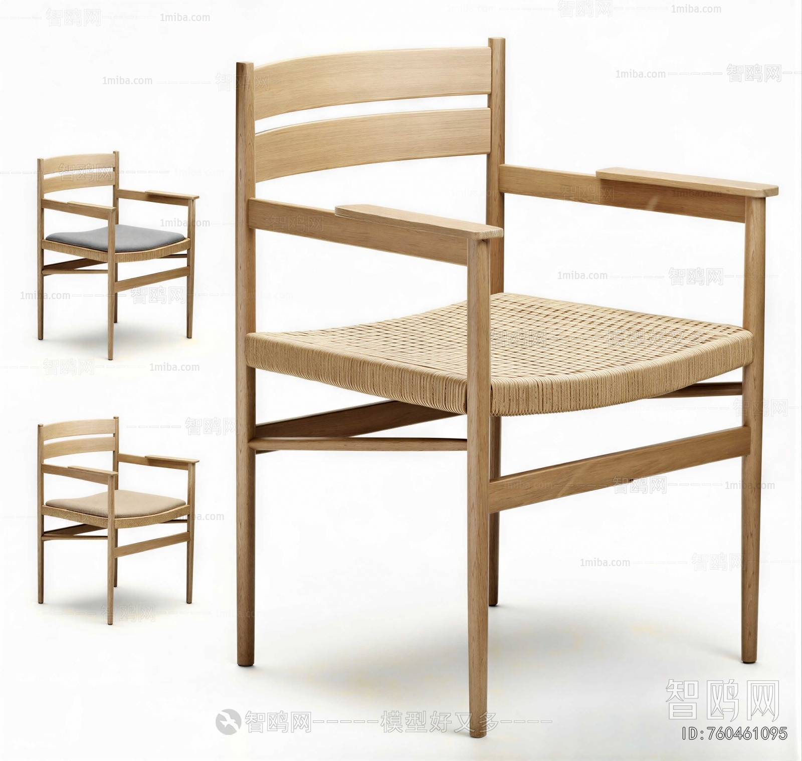 Modern Dining Chair
