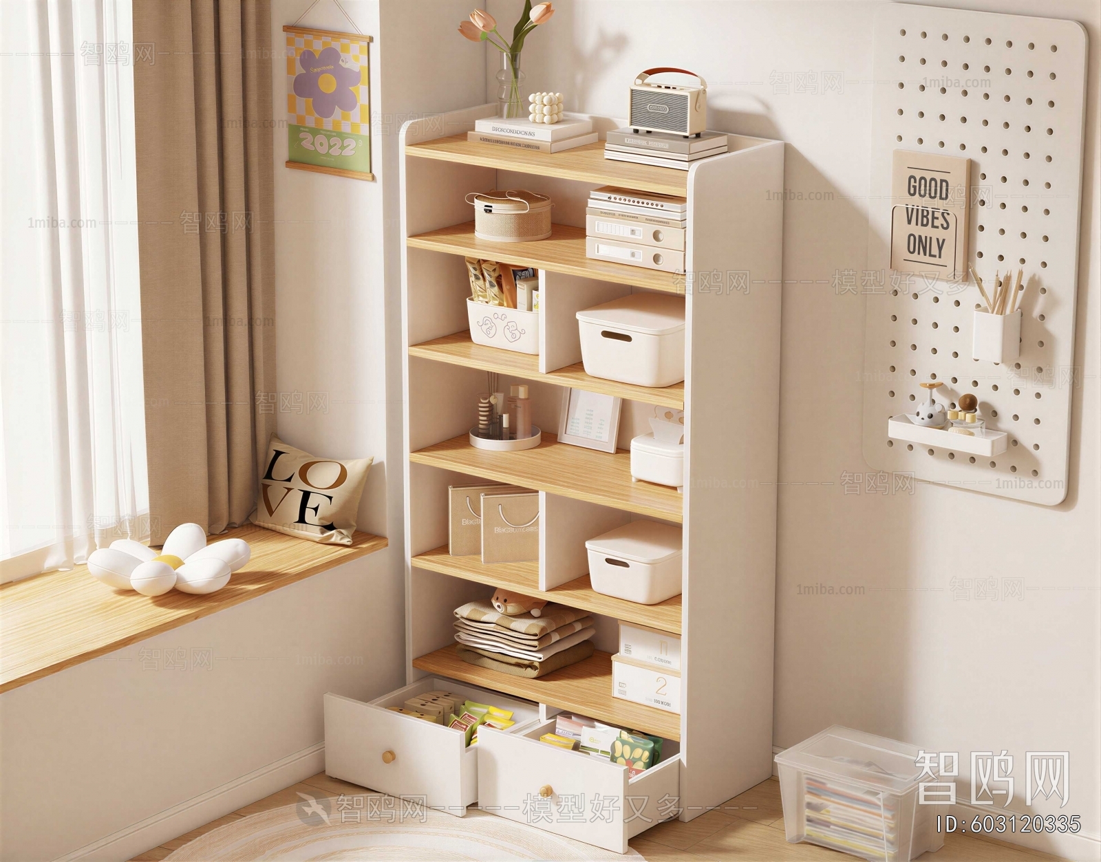 Modern Shelving