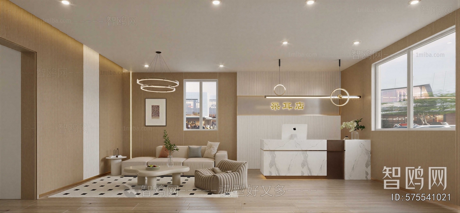 Modern SPA Foot Bath