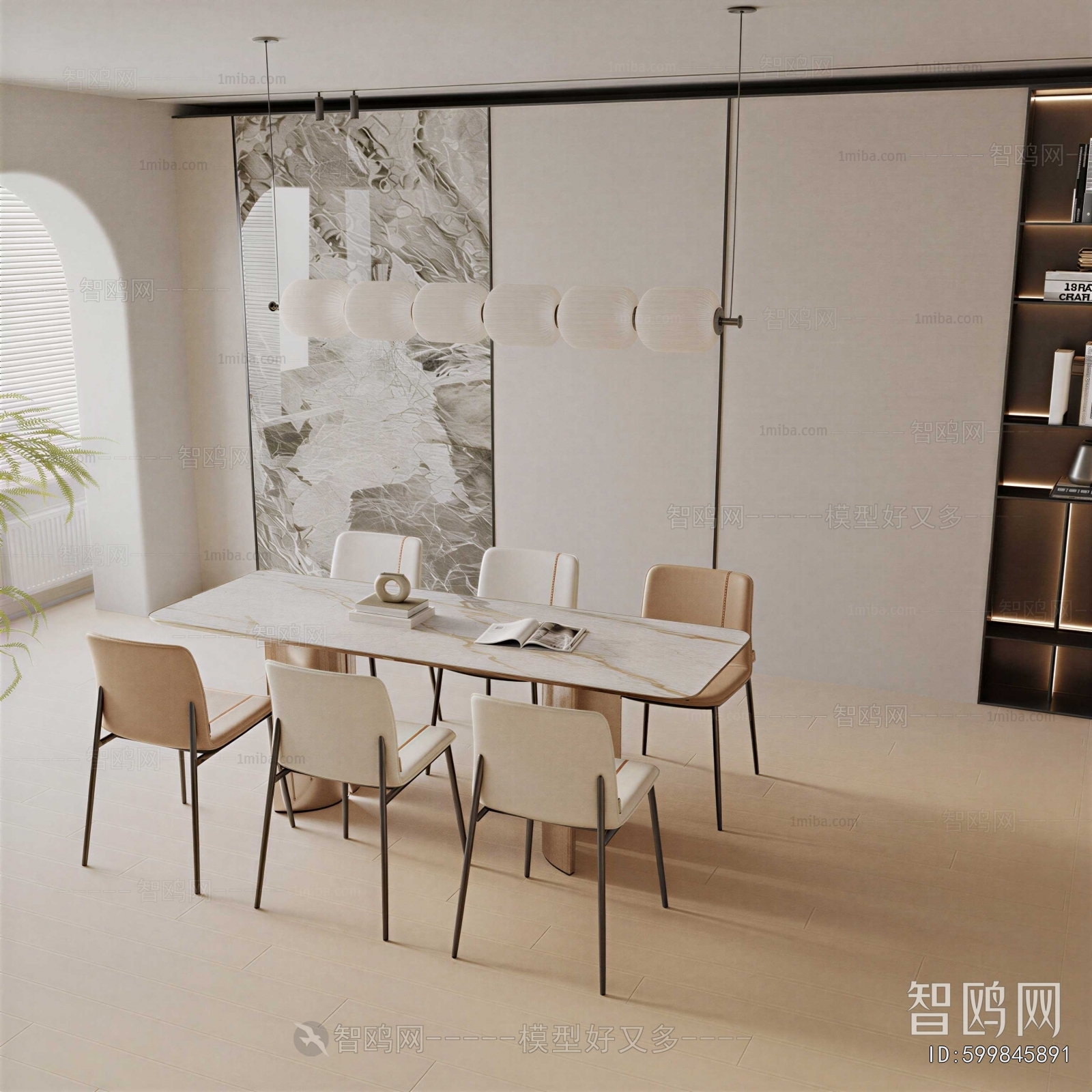 Modern Dining Table And Chairs