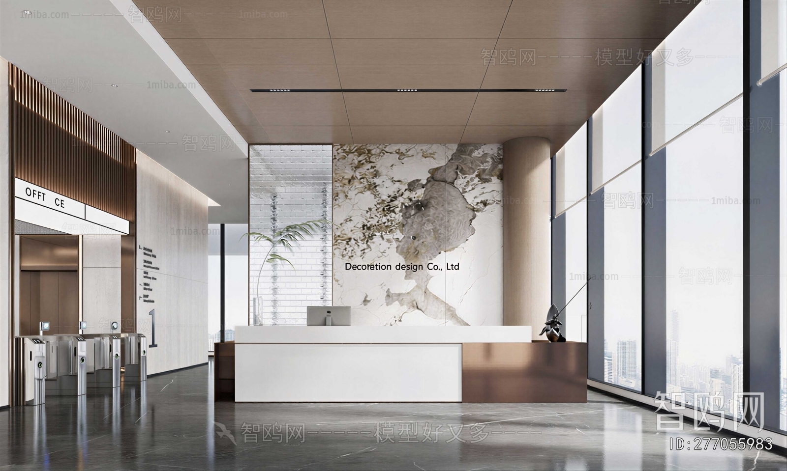 Modern Office Reception Desk