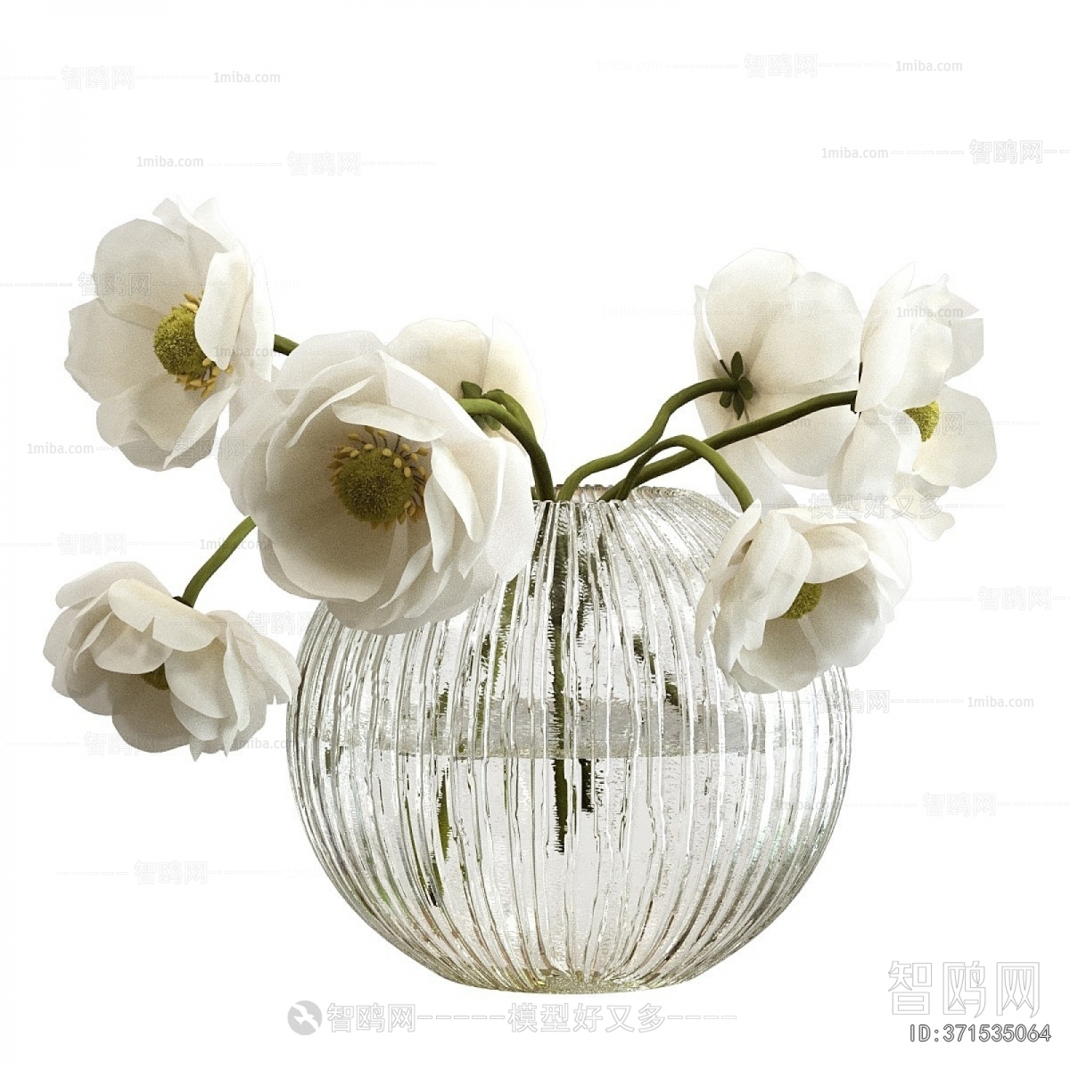 Modern Flower Arrangement