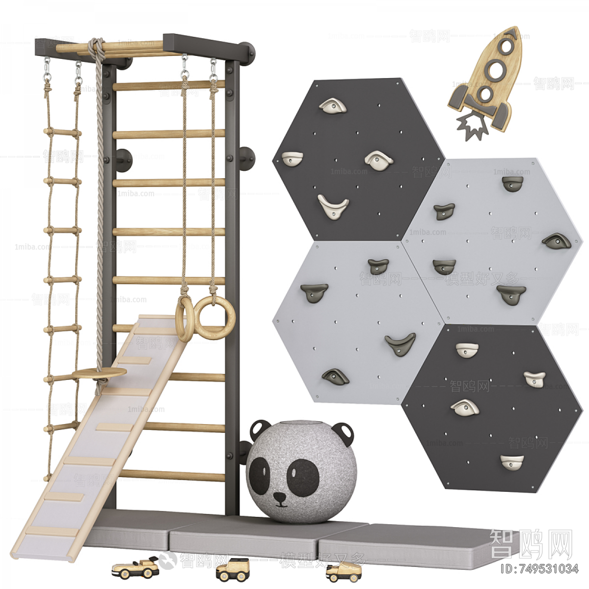 Modern Equipment For Children