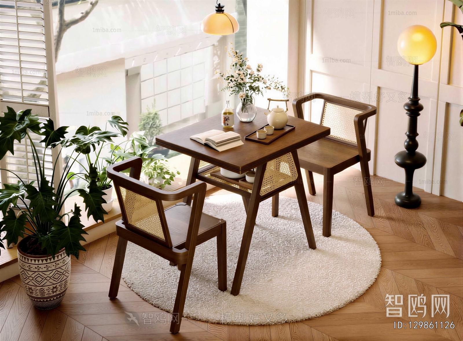 Modern Leisure Table And Chair