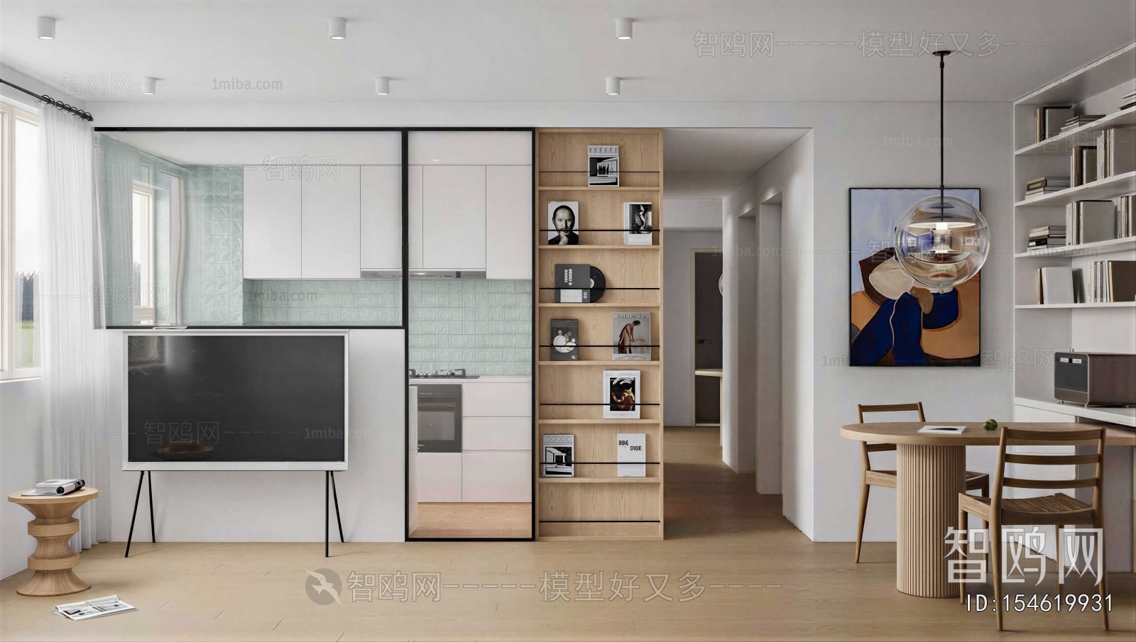 Modern A Living Room