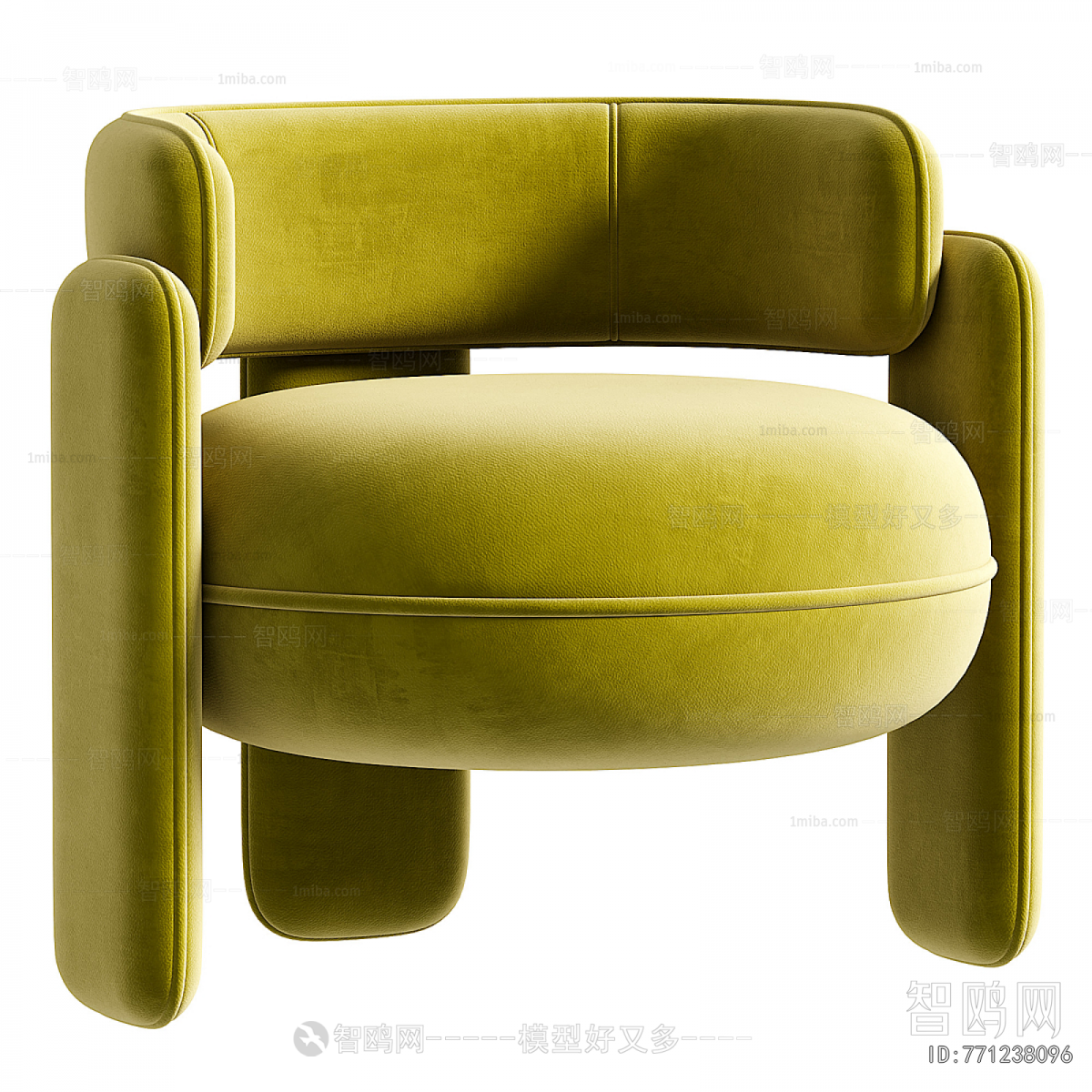 Modern Lounge Chair