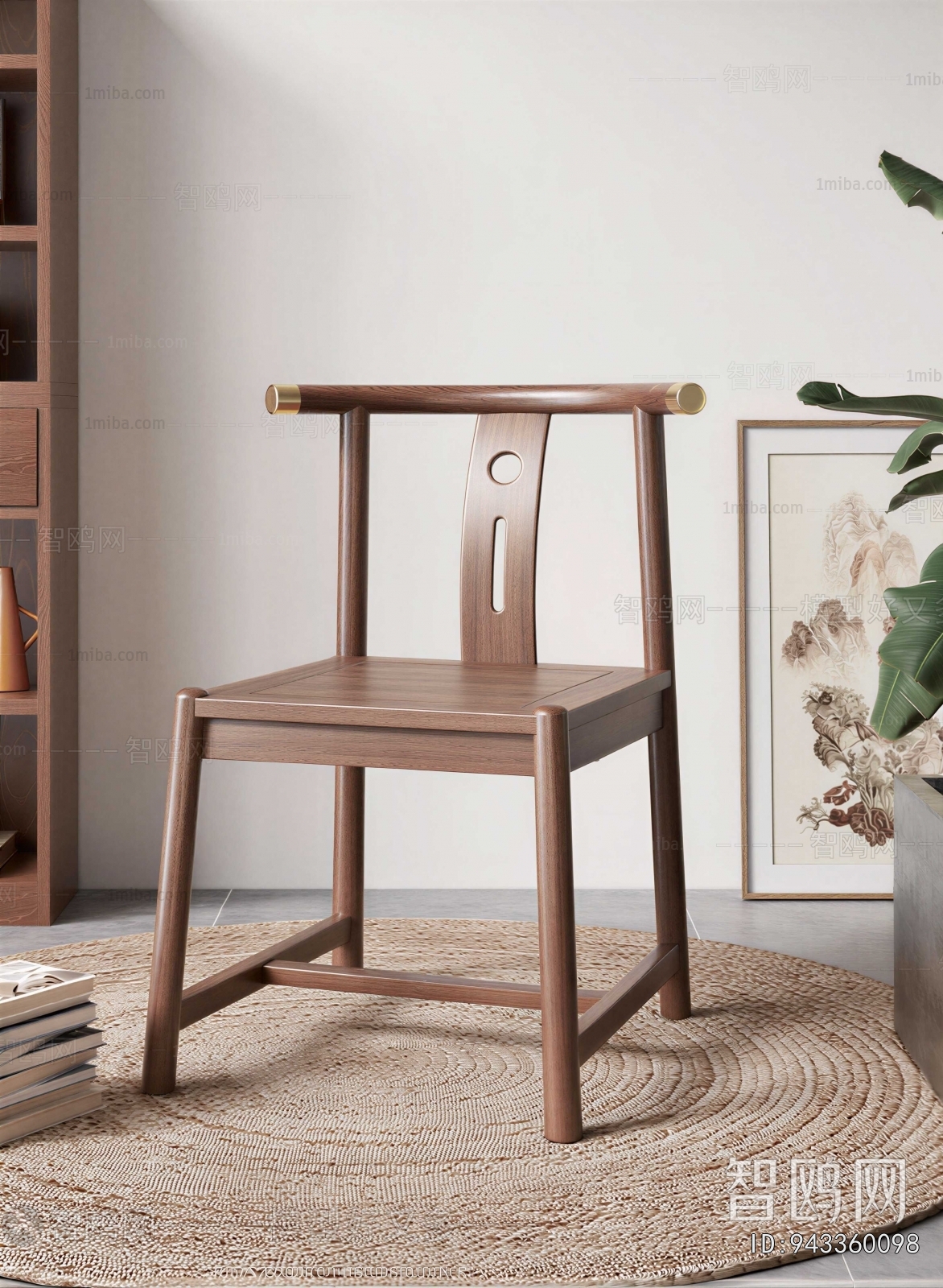 New Chinese Style Lounge Chair