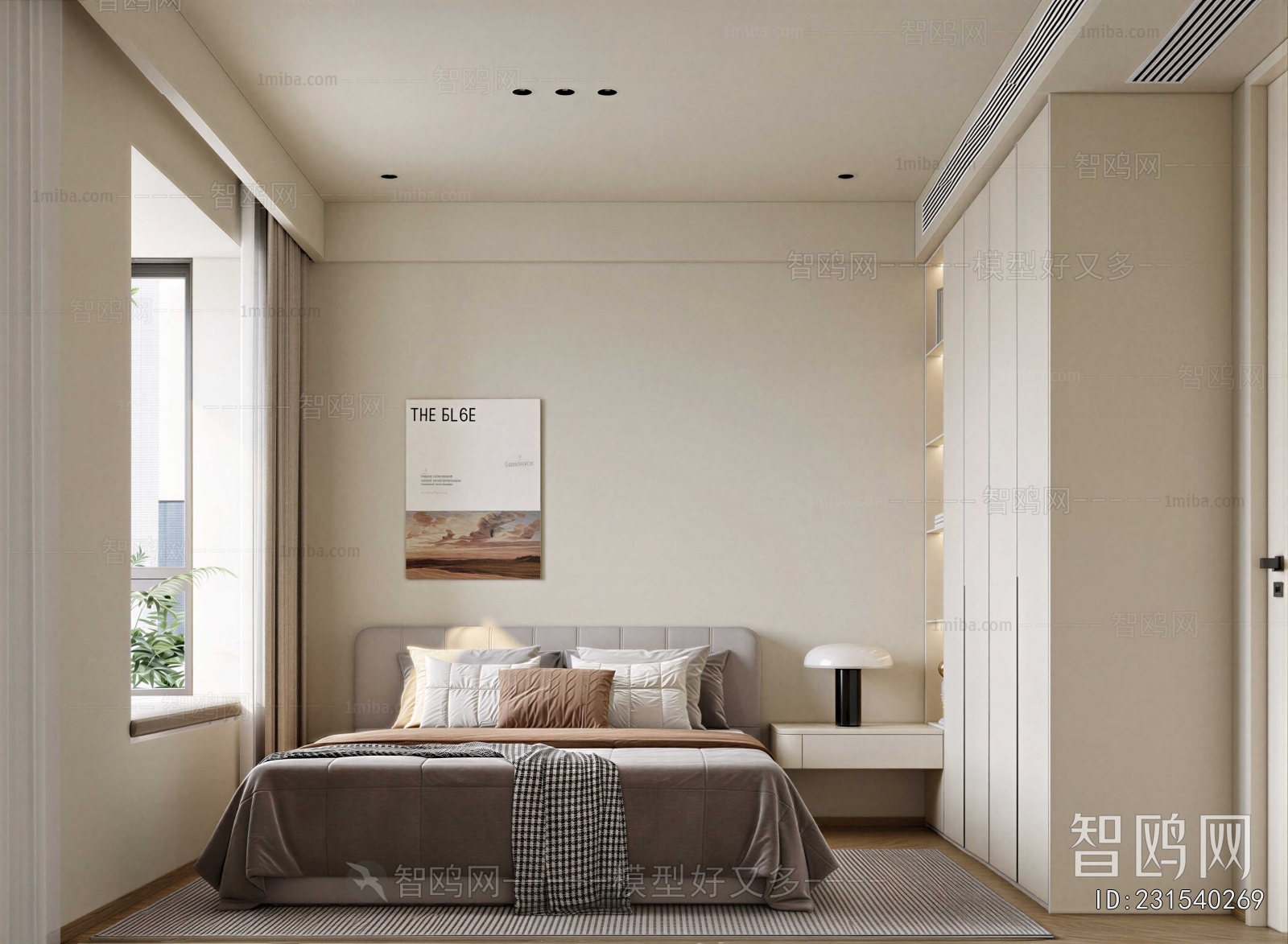 Modern Bedroom