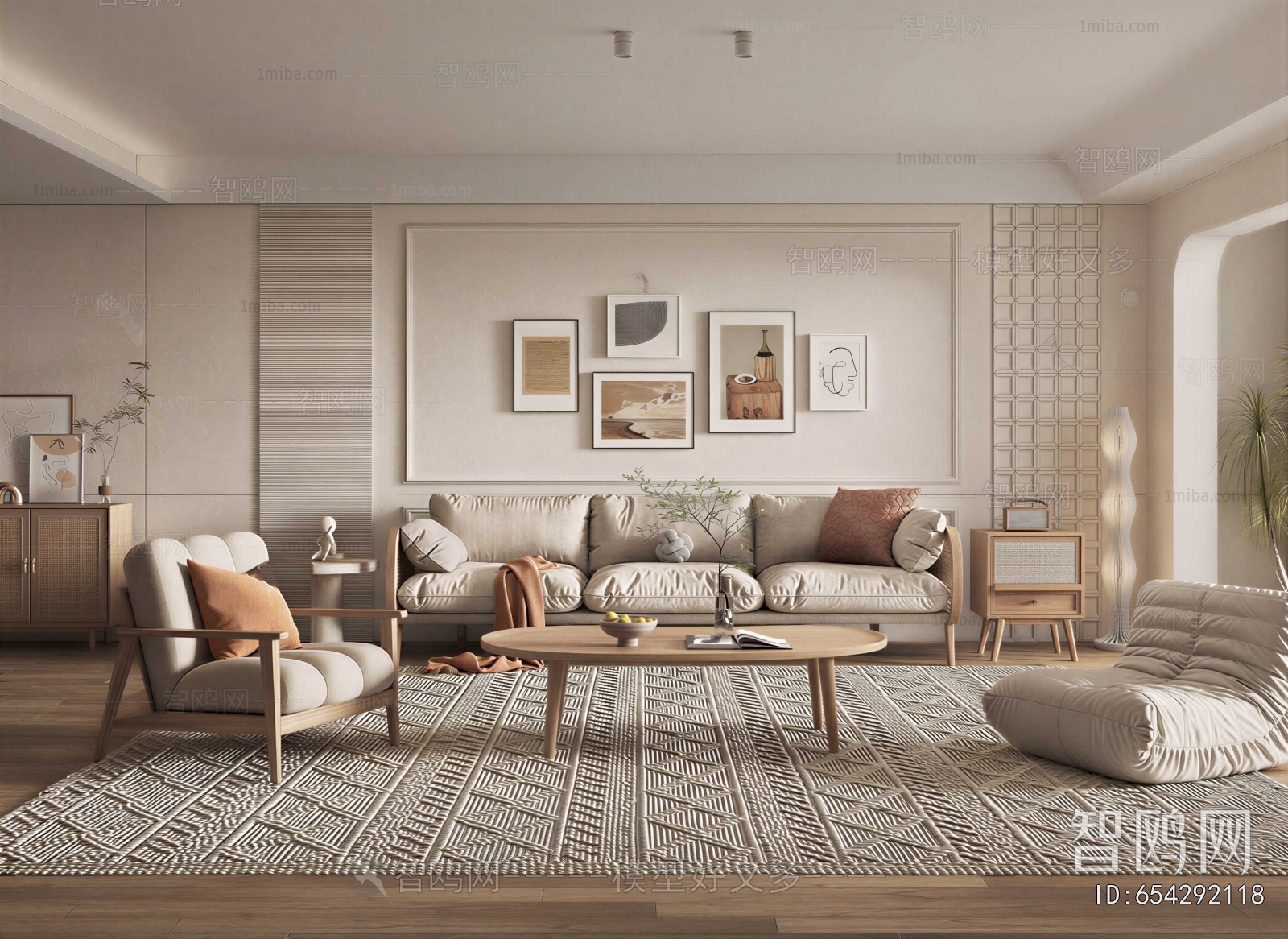 Modern A Living Room