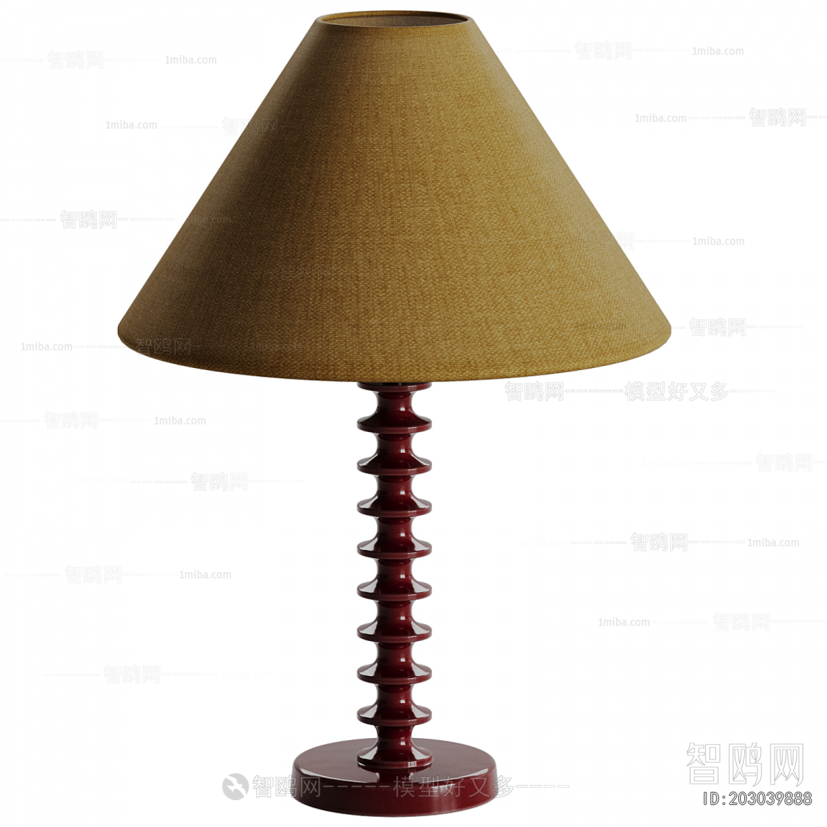 Modern Table Lamp