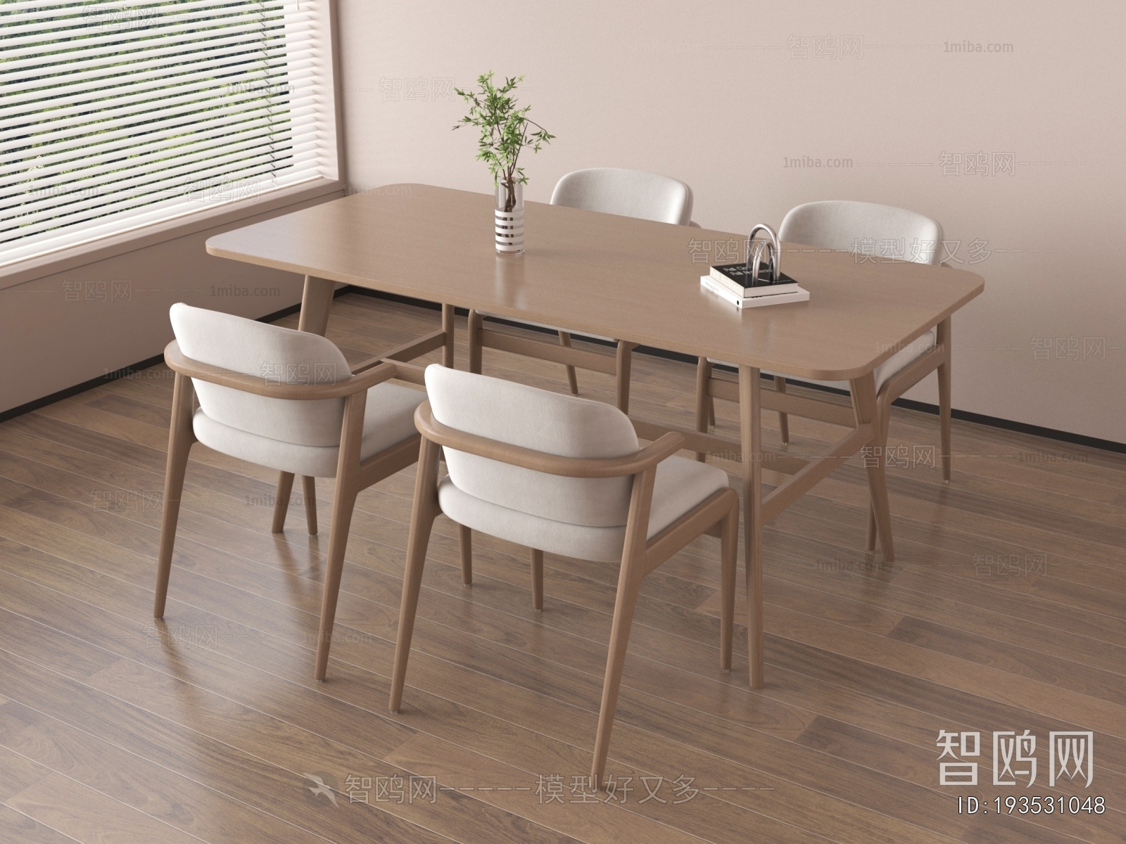 Modern Dining Table And Chairs