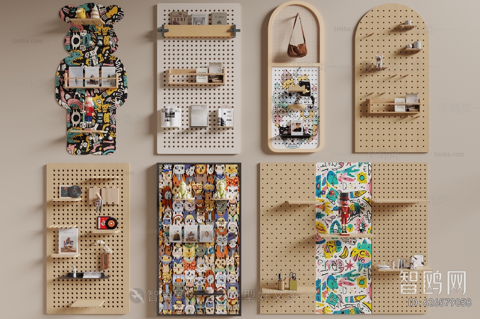 Modern Wall Decoration