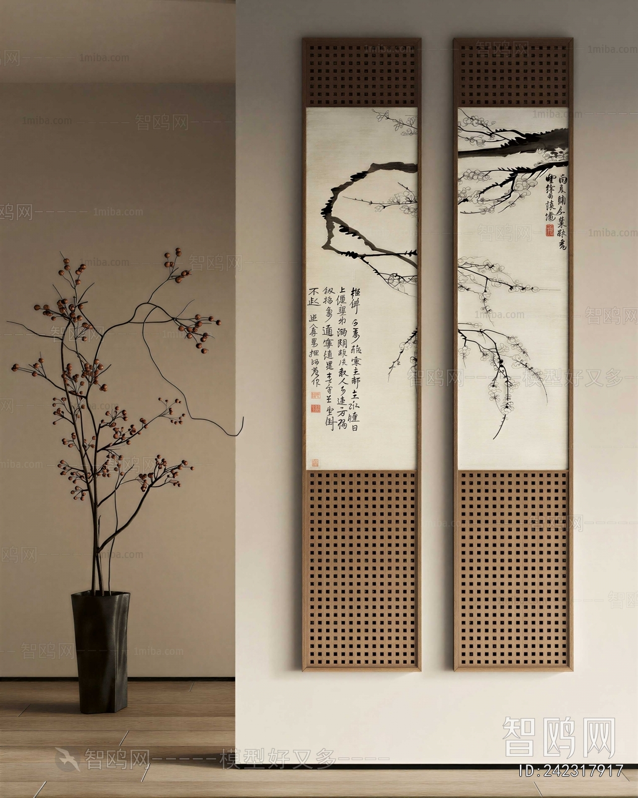 New Chinese Style Painting