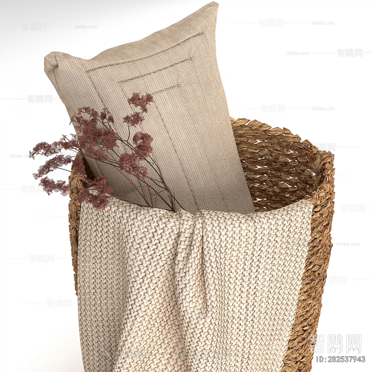 Modern Storage Basket