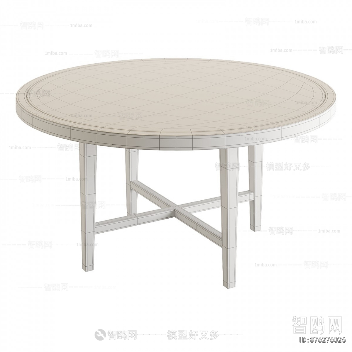 Modern Dining Table