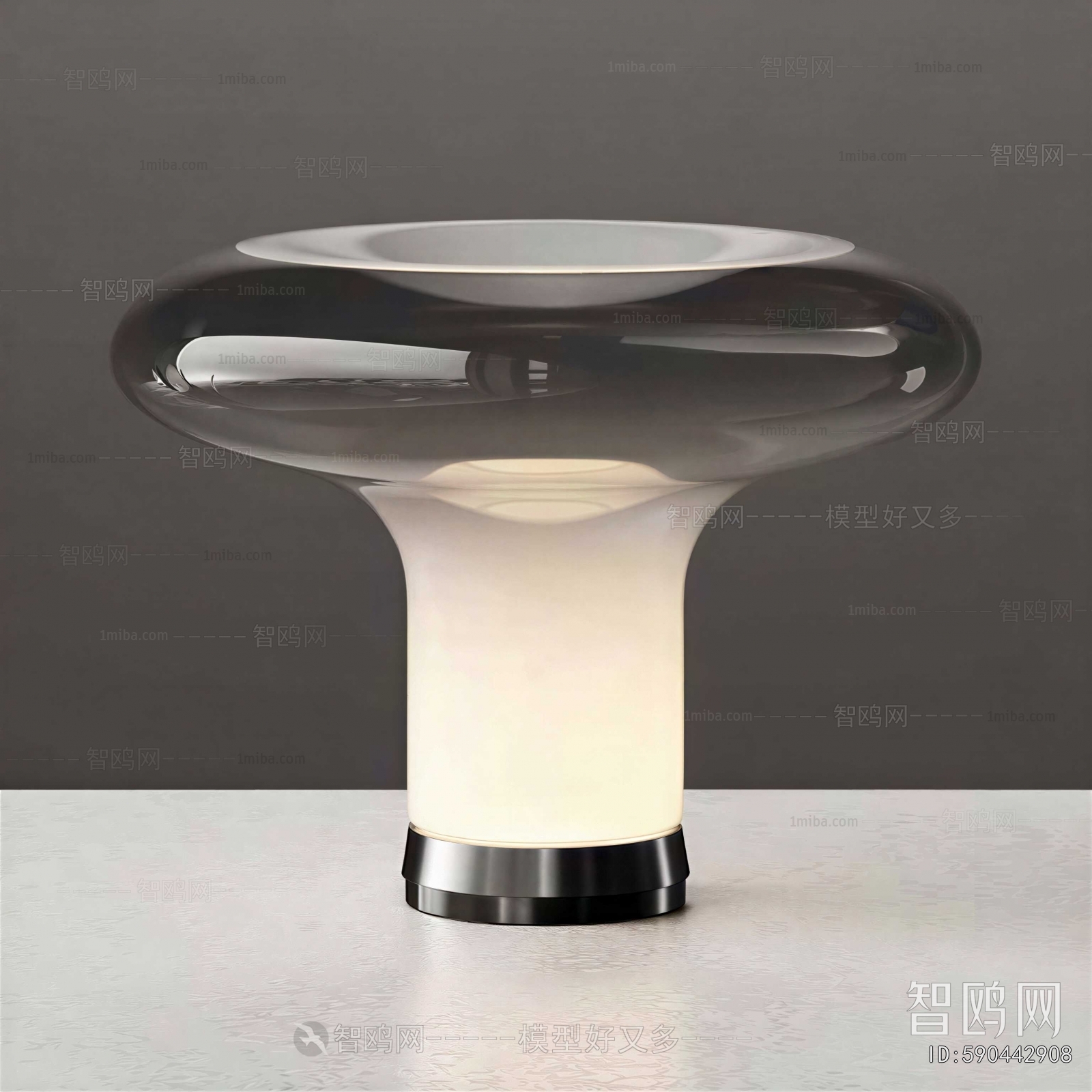 Modern Table Lamp
