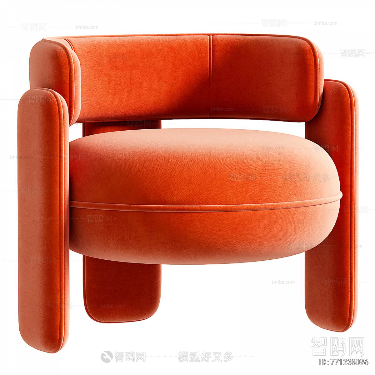 Modern Lounge Chair
