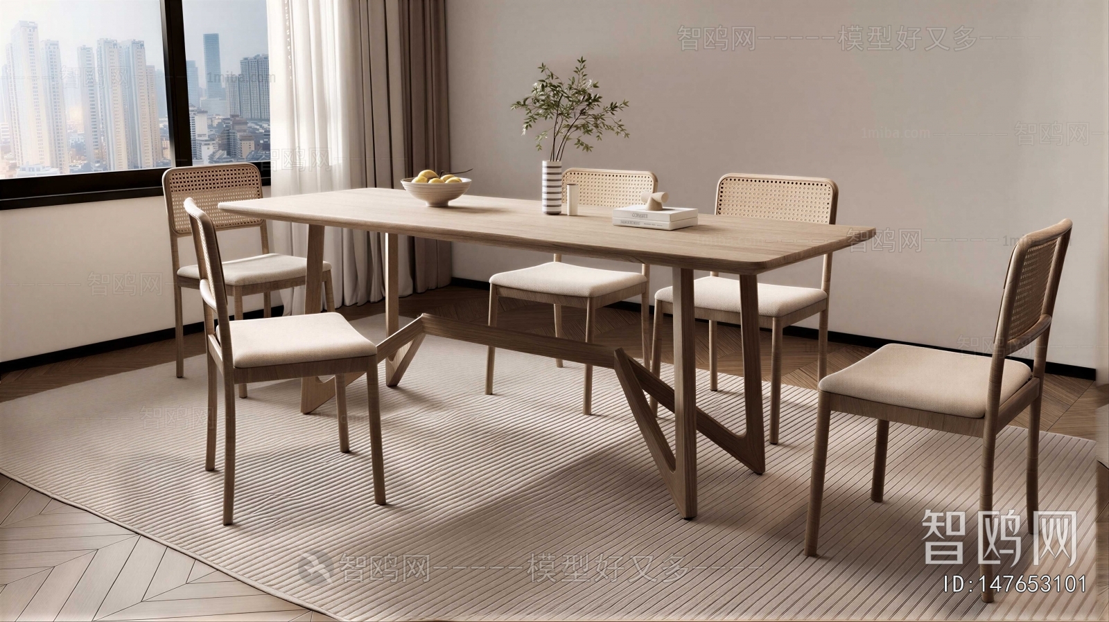 Modern Dining Table And Chairs