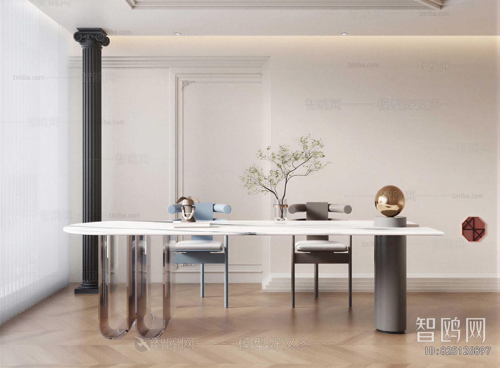 Modern Dining Table And Chairs